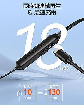 イヤホン nanami Amazon.com: NANAMI Bluetooth Headset, Bluetooth Earpiece V5